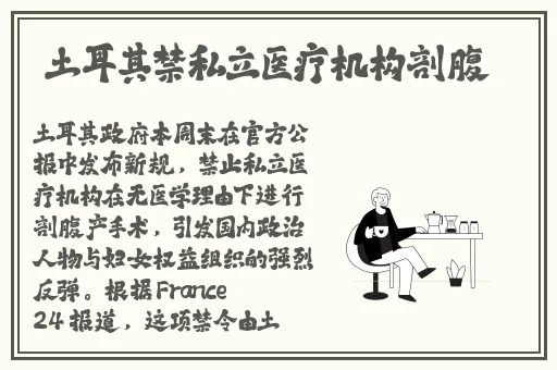 男生和女生打牌不盖牌的视频是真的吗