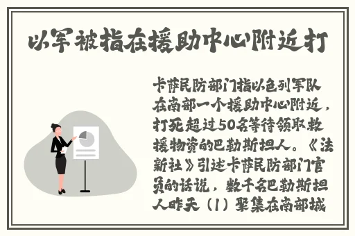 HD2中国成熟69
